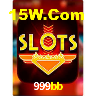 999bb App Interface